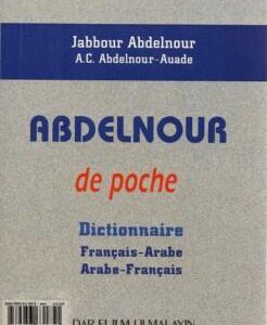 Dictionnaire de poche Français-Arabe et Arabe-Français