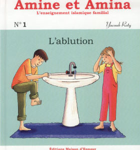 Amine et Amina L'ablution (1)