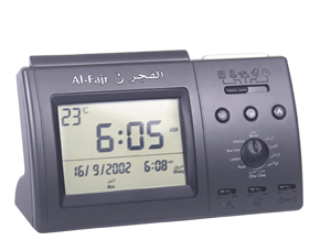 Réveil al-fajr