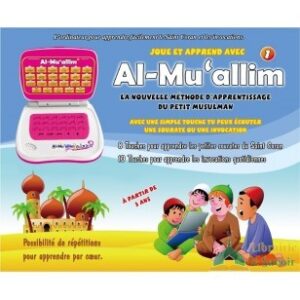 Al Mu'alim -1- ordinateur / jouet éducatif pour enfant