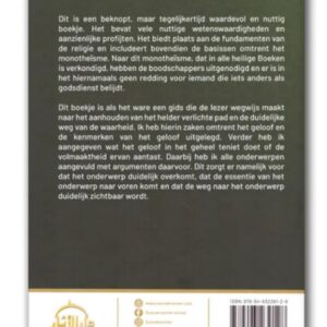 Alternative view of 200 vragen en antwoorden over de geloofsovertuiging