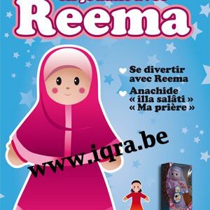 POUPEE REEMA anachid