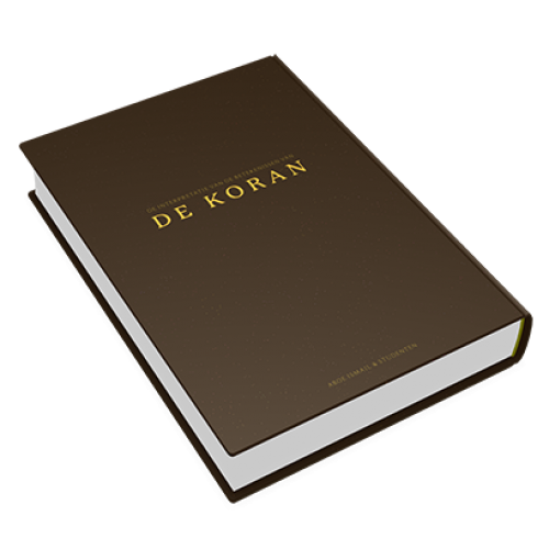 DE INTERPRETATIE VAN DE BETEKENISSEN VAN DE KORAN