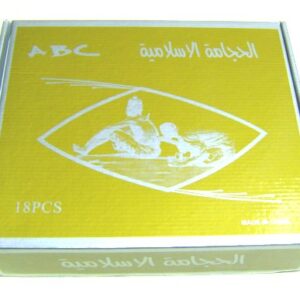 Appareil pour Hijama 18 ventouses