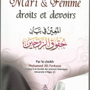 Mari et femme droit et devoirs