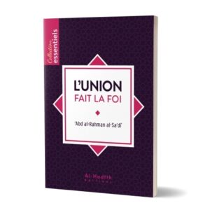 L'union fait la foi