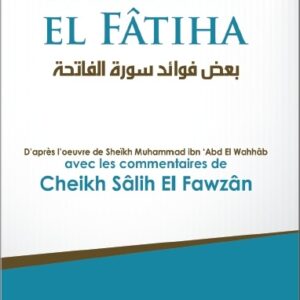 Quelques leçons de la sourate El Fâtiha