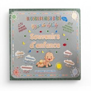 Le livre de mon bébé - souvenirs d'enfance