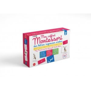 Mon coffret Montessori des lettres rugueuses arabes 2
