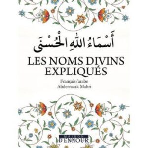 Les Noms Divins Expliqués - Format de Poche