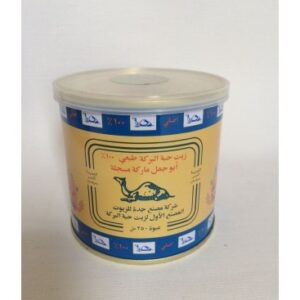 huile de nigelle "AL JAMEL" 250 ml