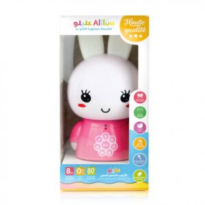 Lapinou Mouslim - Jouet / Veilleuse Ludo-Éducatif Pour Enfants Musulmans