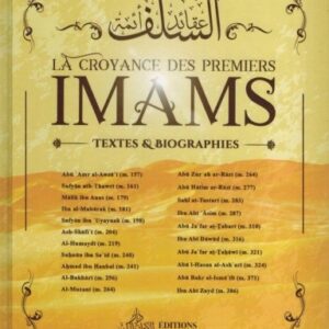 La croyance des premiers Imams