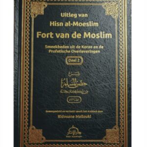FORT VAN DE MOSLIM