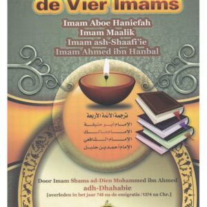 DE LEVEN VAN DE VIER IMAMS