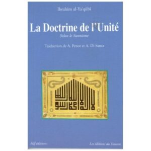 La Doctrine de l'Unité selon le Sunnisme