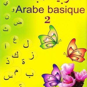Arabe basique Tome 2