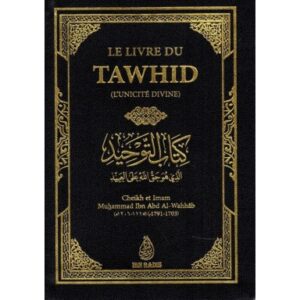 Le livre du TAWHID