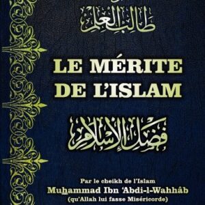 Le Mérite de l’Islam