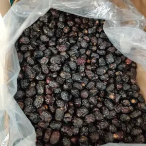 Ajwa Al Madina 1KG
