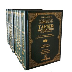 Tafsir Ibn Kathir : Pack complet de 10 Volumes