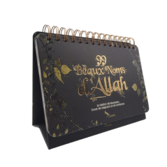 99 Beaux Noms d'Allah - Livre chevalet Noir