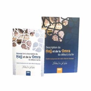Description du Hajj et de la 'Omra du début à la fin - Bleu