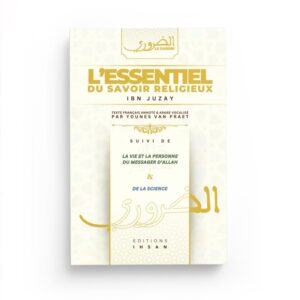 L'essentiel du savoir religieux