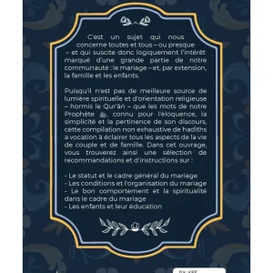 Alternative view of 40 hadîths sur le mariage et les enfants - MuslimCity