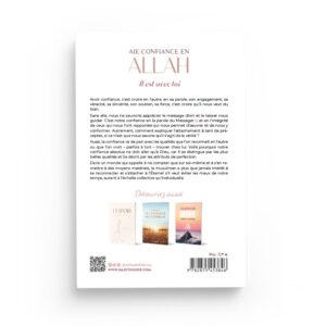 Alternative view of Aie confiance en Allah, Il est avec toi