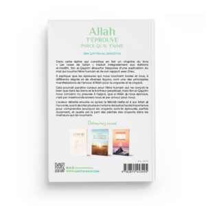 Alternative view of Allah t'éprouve parce qu'il t'aime