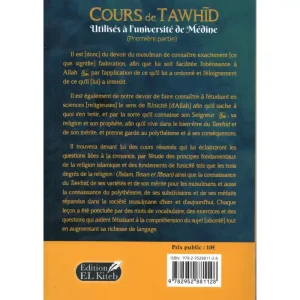 Alternative view of Cours de Tawhid Utilisés à l'université de Médine (Première partie) - Bilingue (Français/Arabe) - Nizar El Mabid