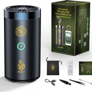 BRÛLEUR D'ENCENS ÉLECTRIQUE BAKHOOR AVEC HAUT-PARLEUR CORAN