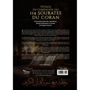 Alternative view of Voyage En Compagnie Des 114 Sourates Du Coran