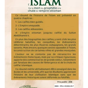 Alternative view of L'histoire de l'Islam : De la mort du Prophète à la chute de l'empire Ottoman - Abd Al-Bâsit Fâkhûrî