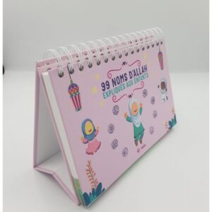 Alternative view of 99 noms d'Allah expliqués aux enfants - Calendrier Rose - Tabari