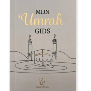 Alternative view of Mijn Umrah Gids