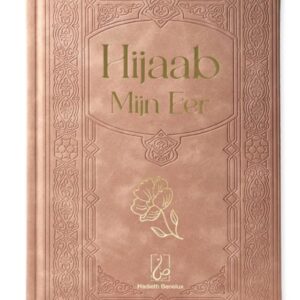 Alternative view of De Hijaab mijn eer