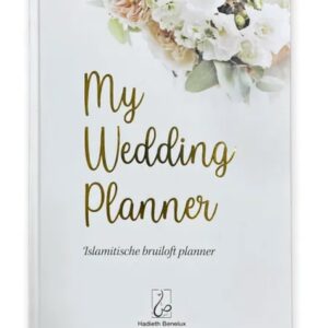 Alternative view of My Wedding Planner
