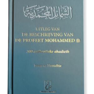 Uitleg van de beschrijving van de profeet Mohammed