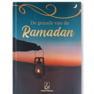 Alternative view of De Genade van de Ramadan