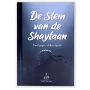 Alternative view of De stem van de shaytaan