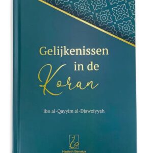 Alternative view of Gelijkenissen in de Koran