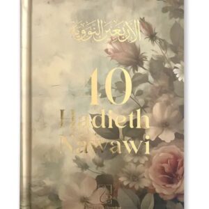 Alternative view of 40 Hadieth Nawawi