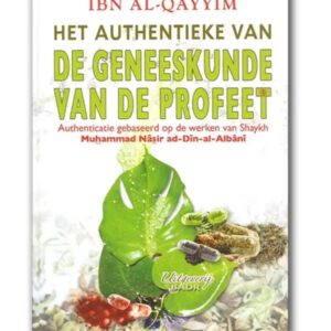 De Geneeskunde van de Profeet