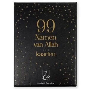 Alternative view of 99 Namen van Allah Kaarten