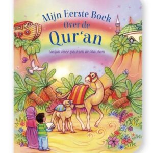 Alternative view of Mijn eerste boek over de Qur'an