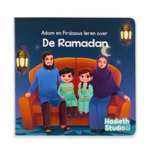 Alternative view of Adam en Firdaous leren over de Ramadan