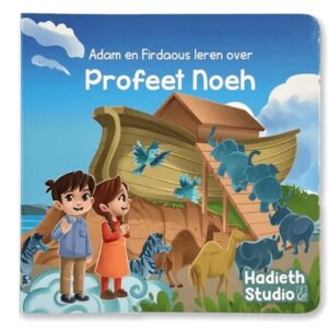 Alternative view of Adam en Firdaous leren over Profeet Noeh