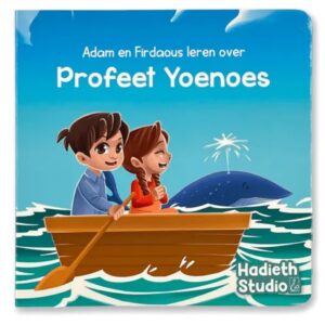 Alternative view of Adam en Firdaous leren over Profeet Yoenoes
